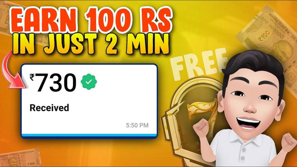 How to Earn Daily Rs 100 without Investment Apps in India 2024